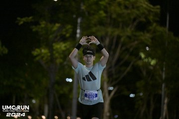 UMC RUN - VƯƠN TẦM KHÁT VỌNG - Ảnh #1942136