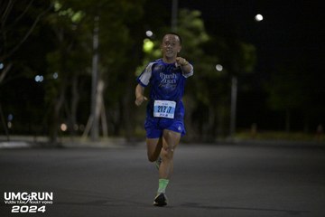 UMC RUN - VƯƠN TẦM KHÁT VỌNG - Ảnh #1943334