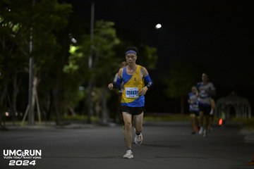 UMC RUN - VƯƠN TẦM KHÁT VỌNG - Ảnh #1943453