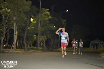 UMC RUN - VƯƠN TẦM KHÁT VỌNG - Ảnh #1940906