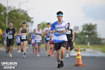 UMC RUN - VƯƠN TẦM KHÁT VỌNG - Ảnh #1945647