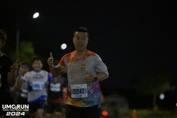 UMC RUN - VƯƠN TẦM KHÁT VỌNG - Ảnh #1944086