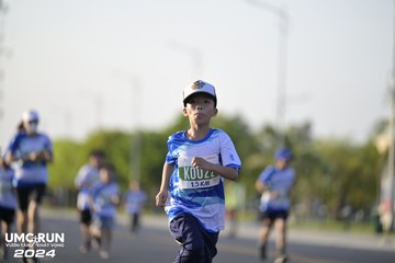 UMC RUN - VƯƠN TẦM KHÁT VỌNG - Ảnh #1944600
