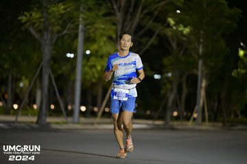 UMC RUN - VƯƠN TẦM KHÁT VỌNG - Ảnh #1940961