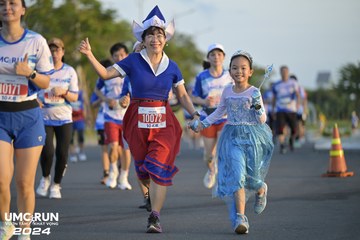 UMC RUN - VƯƠN TẦM KHÁT VỌNG - Ảnh #1946263