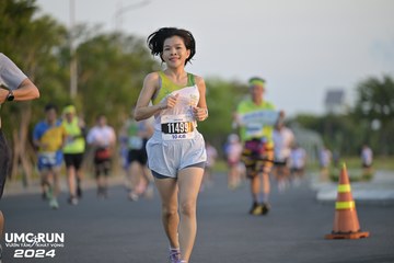 UMC RUN - VƯƠN TẦM KHÁT VỌNG - Ảnh #1945993