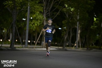 UMC RUN - VƯƠN TẦM KHÁT VỌNG - Ảnh #1941793
