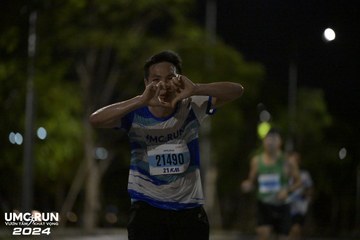 UMC RUN - VƯƠN TẦM KHÁT VỌNG - Ảnh #1943733