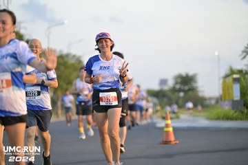 UMC RUN - VƯƠN TẦM KHÁT VỌNG - Ảnh #1946100