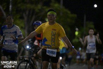 UMC RUN - VƯƠN TẦM KHÁT VỌNG - Ảnh #1944127