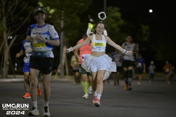 UMC RUN - VƯƠN TẦM KHÁT VỌNG - Ảnh #1942670