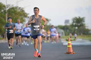 UMC RUN - VƯƠN TẦM KHÁT VỌNG - Ảnh #1945949