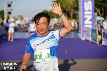UMC RUN - VƯƠN TẦM KHÁT VỌNG - Ảnh #1876632
