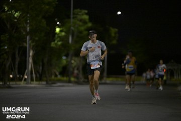 UMC RUN - VƯƠN TẦM KHÁT VỌNG - Ảnh #1943436