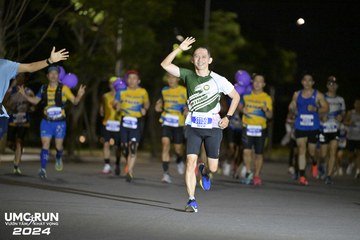 UMC RUN - VƯƠN TẦM KHÁT VỌNG - Ảnh #1941444