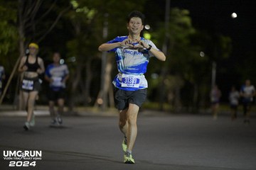 UMC RUN - VƯƠN TẦM KHÁT VỌNG - Ảnh #1942338