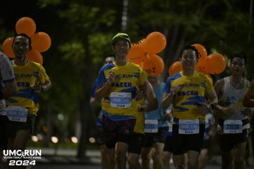 UMC RUN - VƯƠN TẦM KHÁT VỌNG - Ảnh #1944197