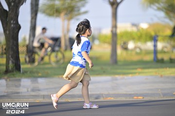 UMC RUN - VƯƠN TẦM KHÁT VỌNG - Ảnh #1944938