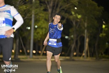 UMC RUN - VƯƠN TẦM KHÁT VỌNG - Ảnh #1942290