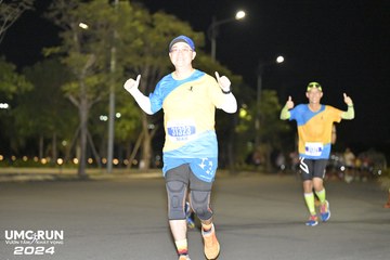 UMC RUN - VƯƠN TẦM KHÁT VỌNG - Ảnh #1942527
