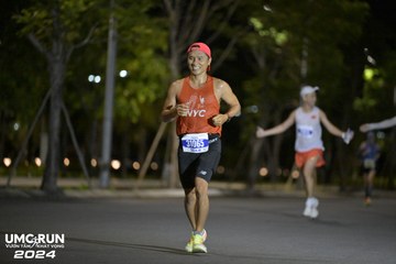 UMC RUN - VƯƠN TẦM KHÁT VỌNG - Ảnh #1941522