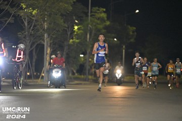 UMC RUN - VƯƠN TẦM KHÁT VỌNG - Ảnh #1943499