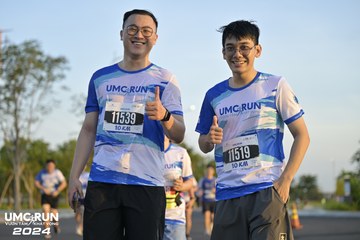 UMC RUN - VƯƠN TẦM KHÁT VỌNG - Ảnh #1946378