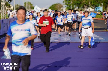 UMC RUN - VƯƠN TẦM KHÁT VỌNG - Ảnh #1876737