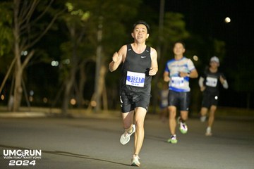 UMC RUN - VƯƠN TẦM KHÁT VỌNG - Ảnh #1941121