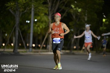 UMC RUN - VƯƠN TẦM KHÁT VỌNG - Ảnh #1941520