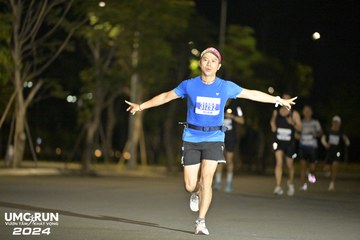 UMC RUN - VƯƠN TẦM KHÁT VỌNG - Ảnh #1941101
