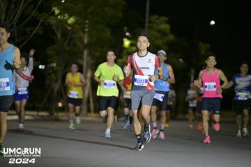 UMC RUN - VƯƠN TẦM KHÁT VỌNG - Ảnh #1941350