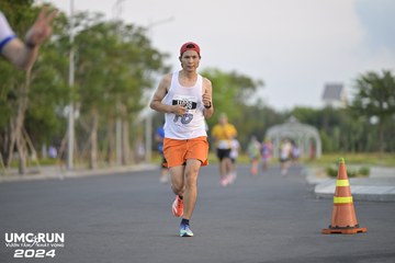 UMC RUN - VƯƠN TẦM KHÁT VỌNG - Ảnh #1945556