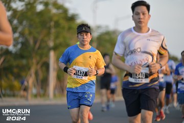 UMC RUN - VƯƠN TẦM KHÁT VỌNG - Ảnh #1946111
