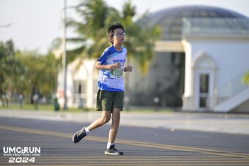 UMC RUN - VƯƠN TẦM KHÁT VỌNG - Ảnh #1944549