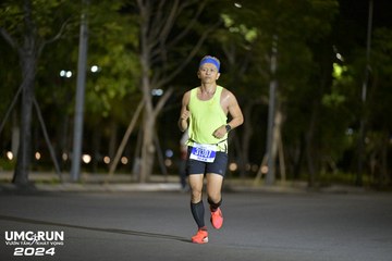 UMC RUN - VƯƠN TẦM KHÁT VỌNG - Ảnh #1941298