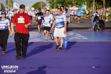 UMC RUN - VƯƠN TẦM KHÁT VỌNG - Ảnh #1876742