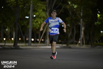 UMC RUN - VƯƠN TẦM KHÁT VỌNG - Ảnh #1942374