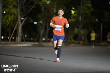 UMC RUN - VƯƠN TẦM KHÁT VỌNG - Ảnh #1941500