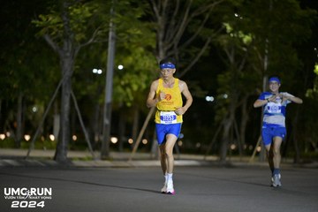 UMC RUN - VƯƠN TẦM KHÁT VỌNG - Ảnh #1940972