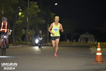 UMC RUN - VƯƠN TẦM KHÁT VỌNG - Ảnh #1943070