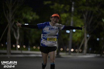 UMC RUN - VƯƠN TẦM KHÁT VỌNG - Ảnh #1943151