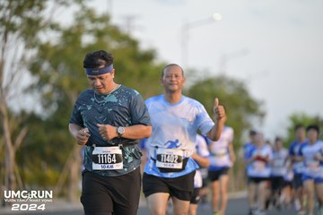UMC RUN - VƯƠN TẦM KHÁT VỌNG - Ảnh #1945951