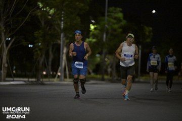 UMC RUN - VƯƠN TẦM KHÁT VỌNG - Ảnh #1943866