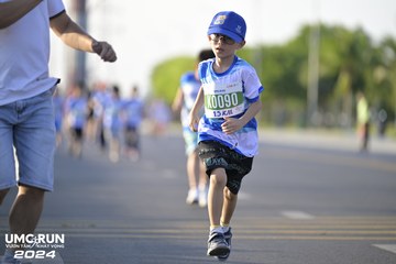 UMC RUN - VƯƠN TẦM KHÁT VỌNG - Ảnh #1944620