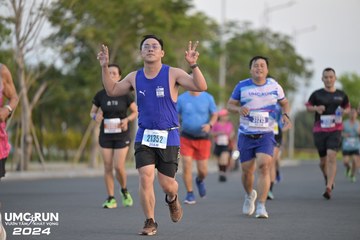 UMC RUN - VƯƠN TẦM KHÁT VỌNG - Ảnh #1945715