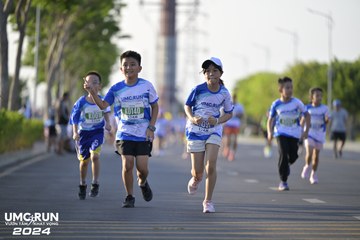 UMC RUN - VƯƠN TẦM KHÁT VỌNG - Ảnh #1944660