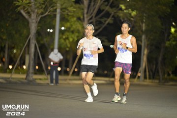 UMC RUN - VƯƠN TẦM KHÁT VỌNG - Ảnh #1941319