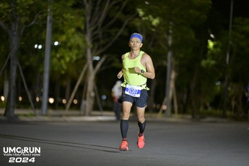 UMC RUN - VƯƠN TẦM KHÁT VỌNG - Ảnh #1941297