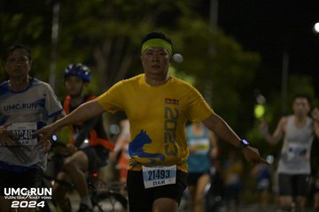 UMC RUN - VƯƠN TẦM KHÁT VỌNG - Ảnh #1944131